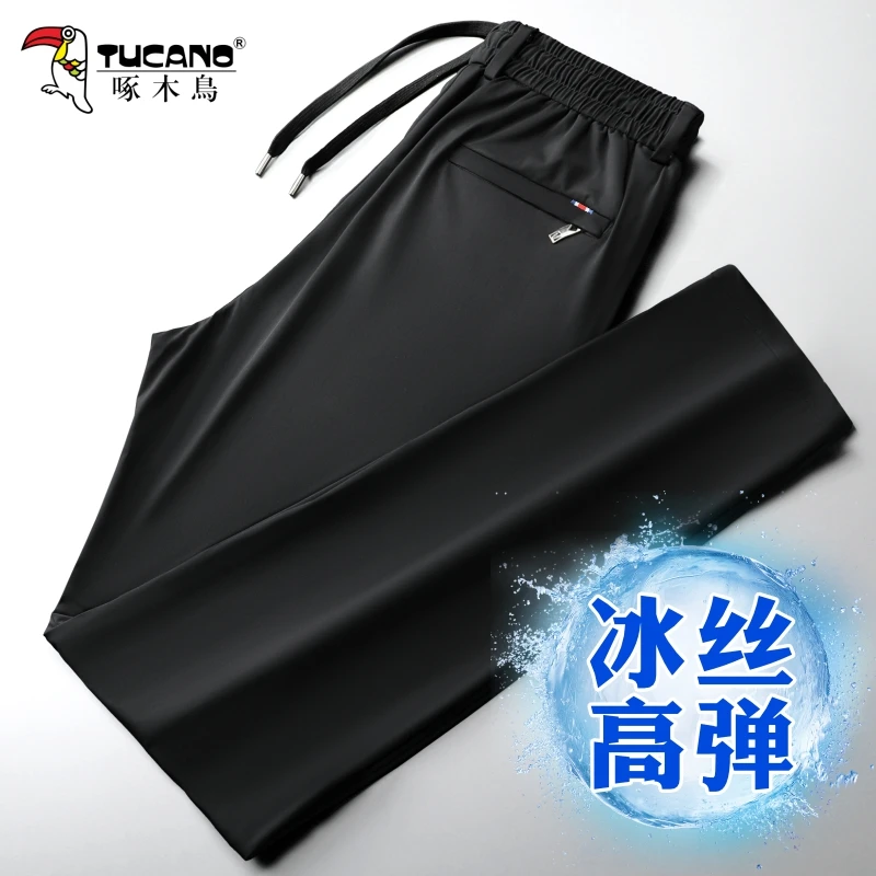 啄木鸟休闲裤男士夏季冰丝超薄弹力系绳松紧腰运动裤时尚休闲男裤