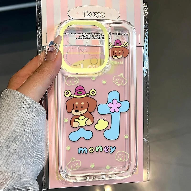 元宝发财小狗适用苹果16PROMAX手机壳iPhone15软壳14全包13创意12