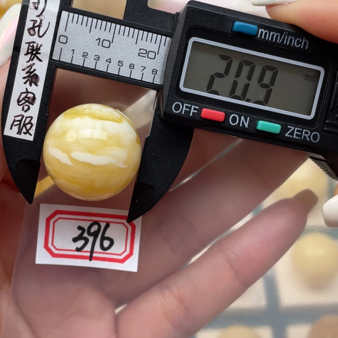 蜜蜡裸石未镶嵌海**筑微瑕