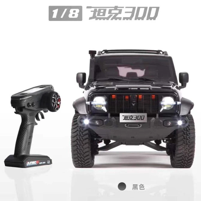 1/8坦克300攀爬车三周年纪念版RC遥控电动越野模型车