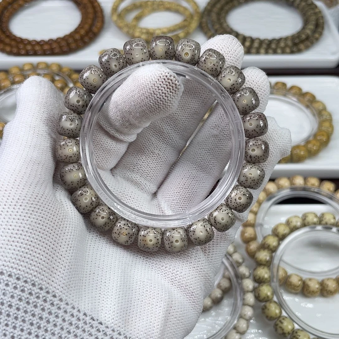 手串星月菩提10x9石玉料糯冰小细星