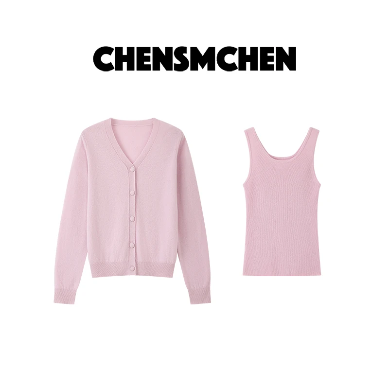 CHENSMCHEN 绵羊毛V领针织衫女秋气质时尚两件套打底衫CSZ7928JXA