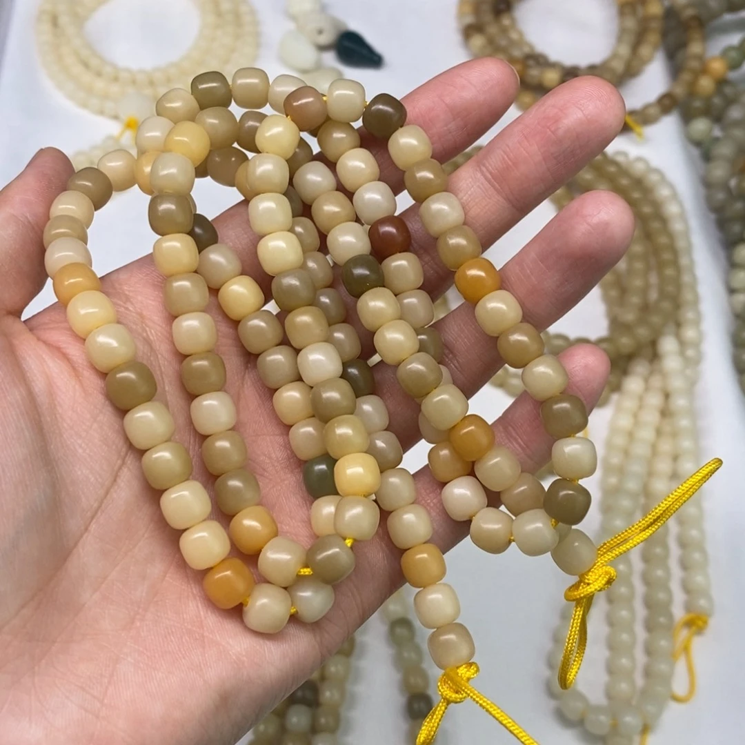 棉****菩提根/象牙果吊坠棉花糖