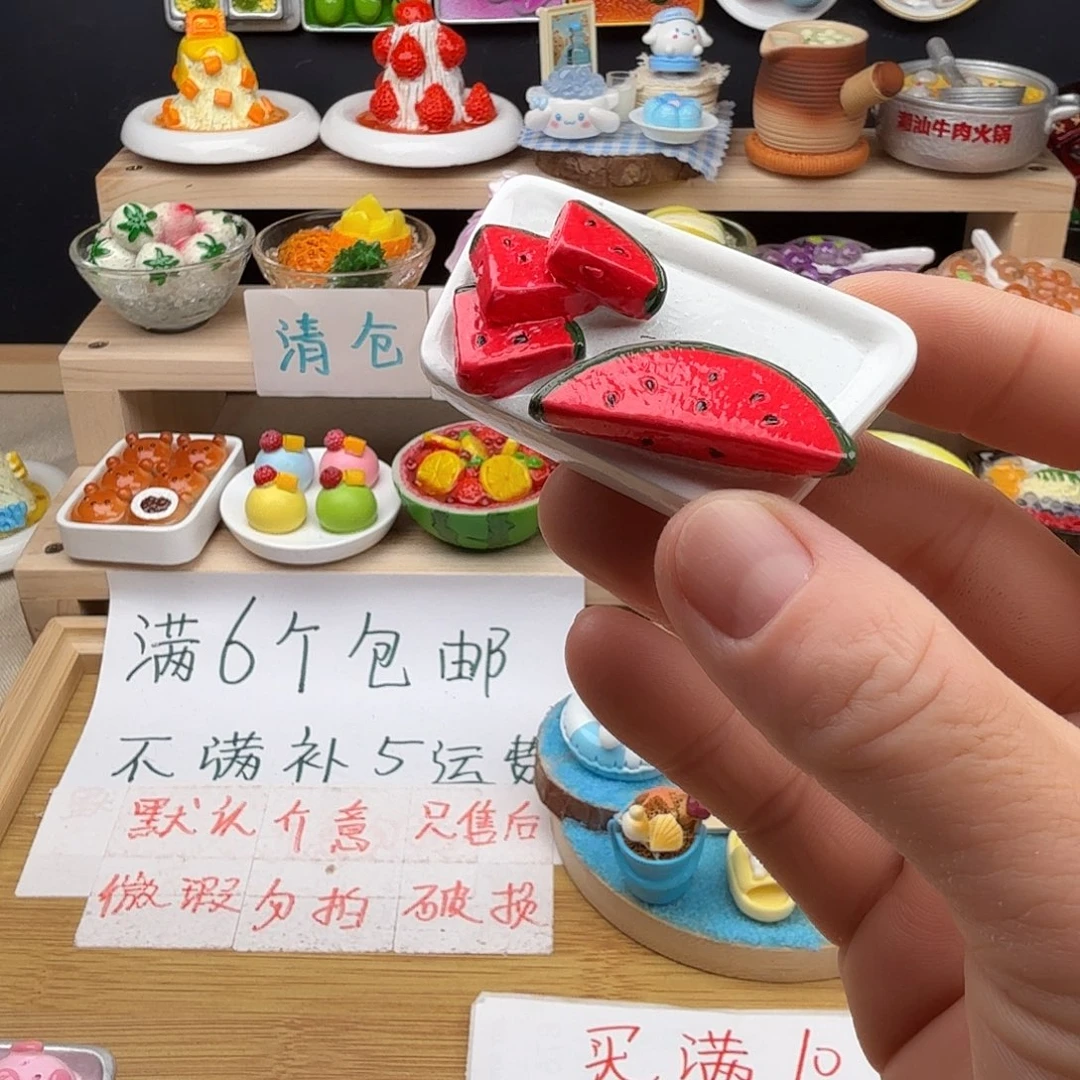 树脂食玩冰箱贴 凭开箱视频售后