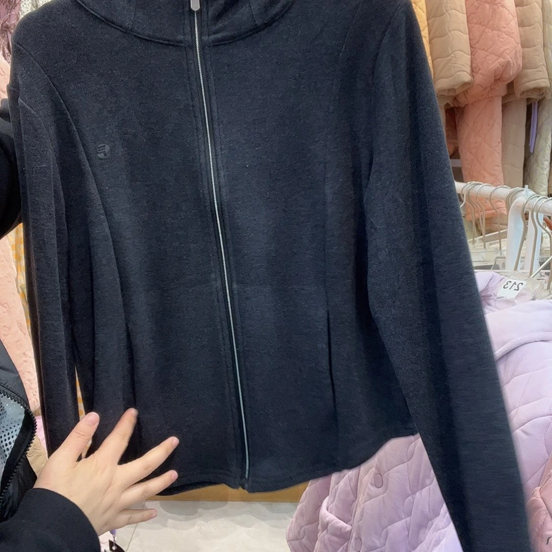 三醋酯纤维七月208