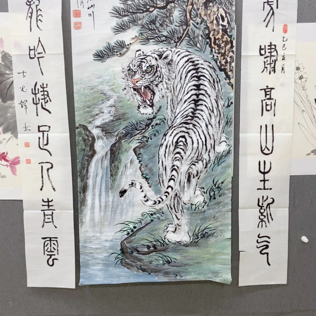 国画手写手绘国画173