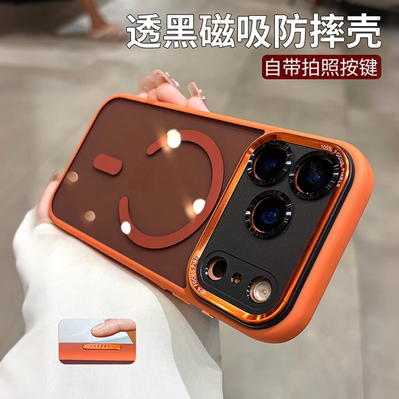 AI按键磁吸全包适用iPhone17Pro新款苹果17promax手机壳金属镜框