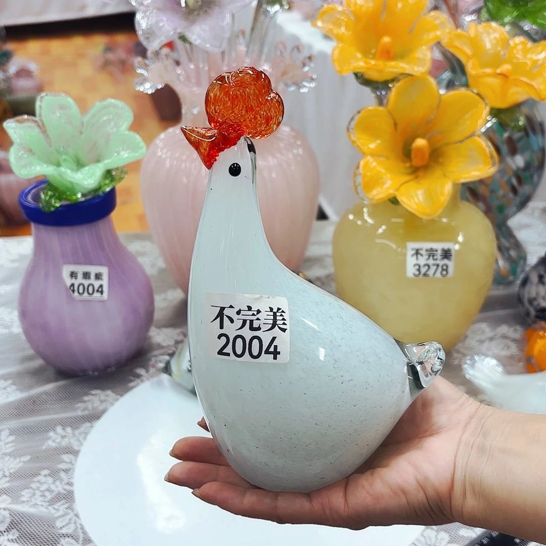 2004 安妮琉璃花瓶摆件不完美