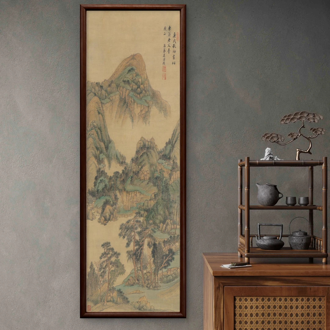 9895-40*120云峰树色中式装饰画实木玄关书房茶室客厅挂画