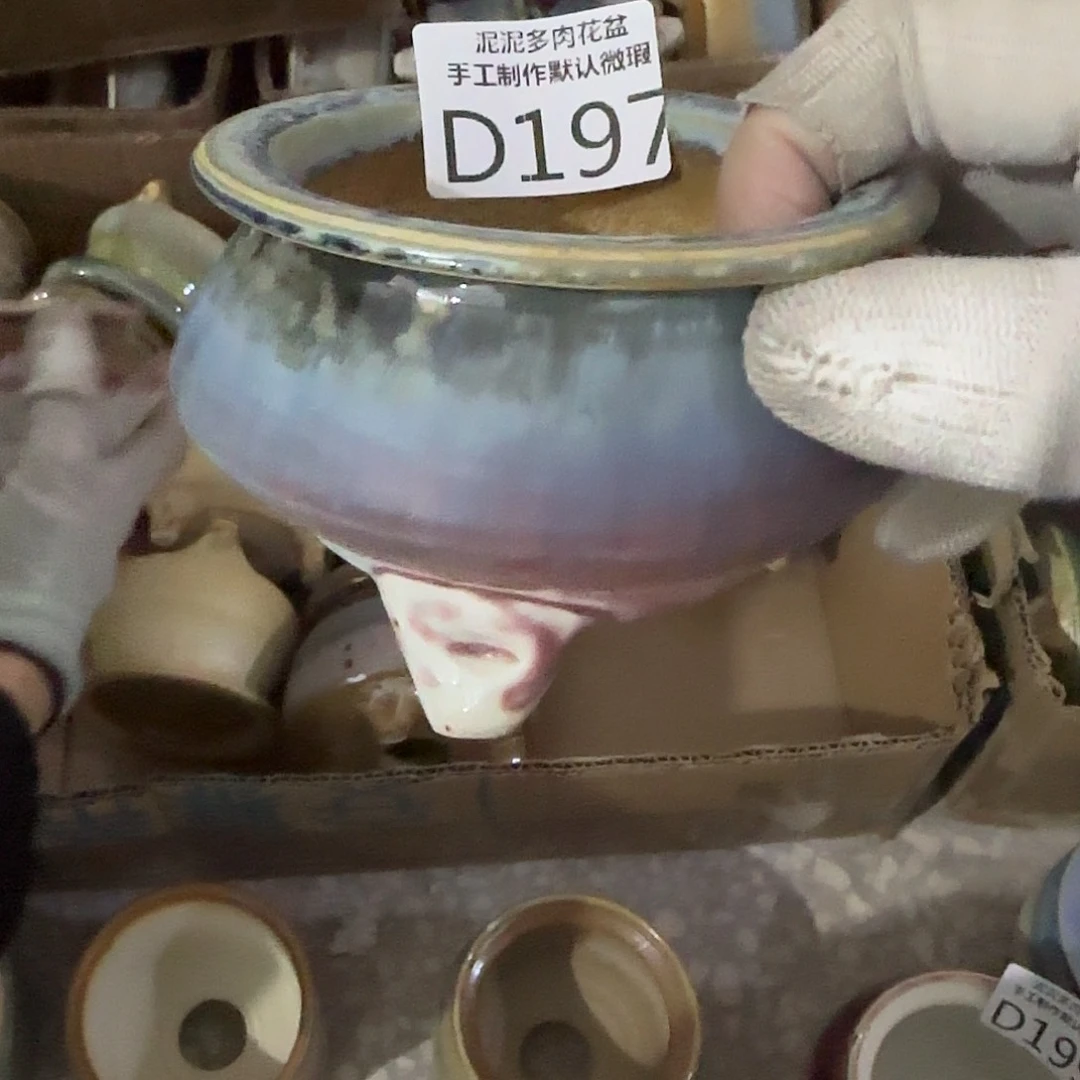 瓷片景德镇手工花盆