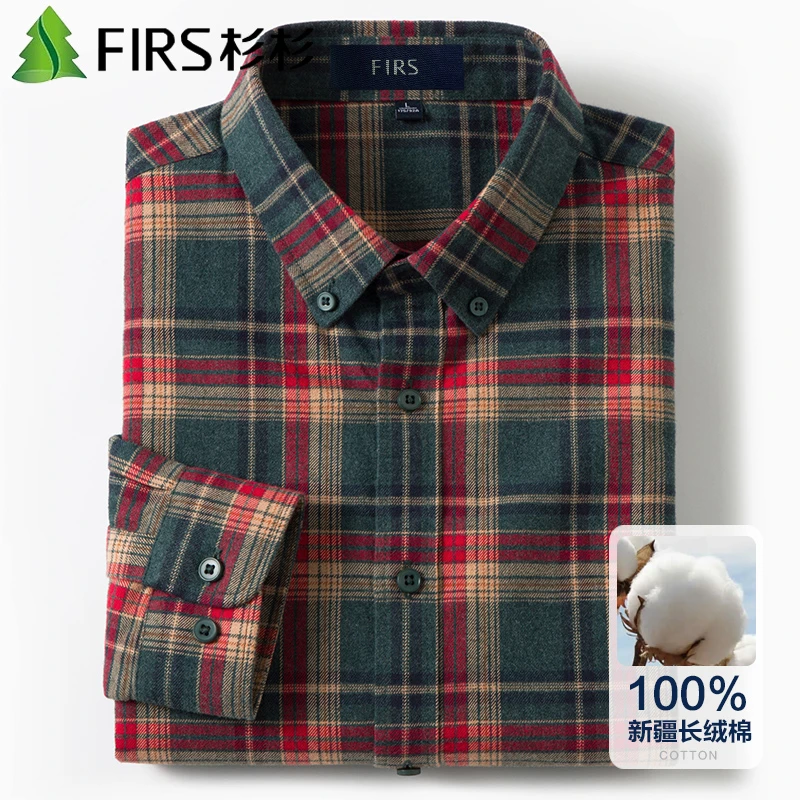 杉杉男士春秋新款绿红格子长袖衬衫爸爸纯棉磨毛时尚潮流轻奢衬衣