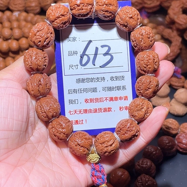 613蚂蚁粗筋深纹京八棱手串16