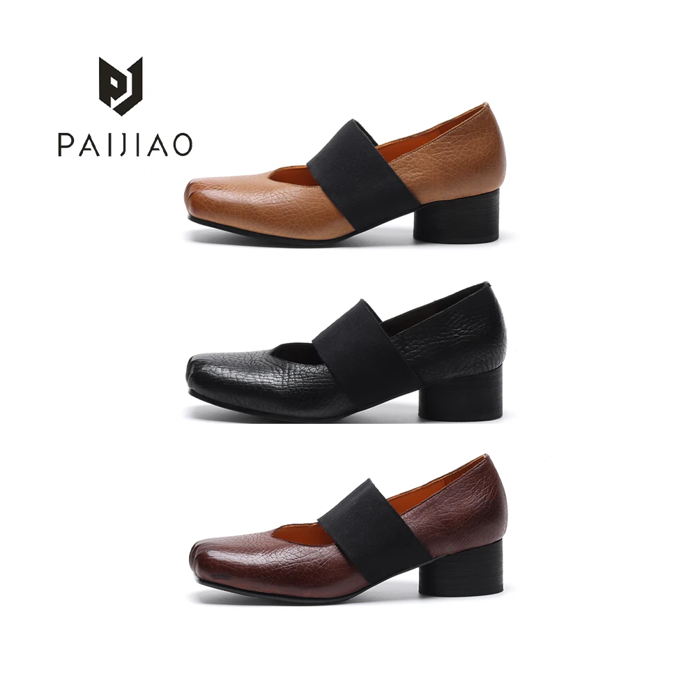 明星网红百搭同款牛皮芭蕾舞鞋休闲一字弹力拉带单鞋女鞋XD113038