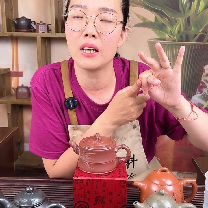 紫砂壶原矿龙血砂竹段