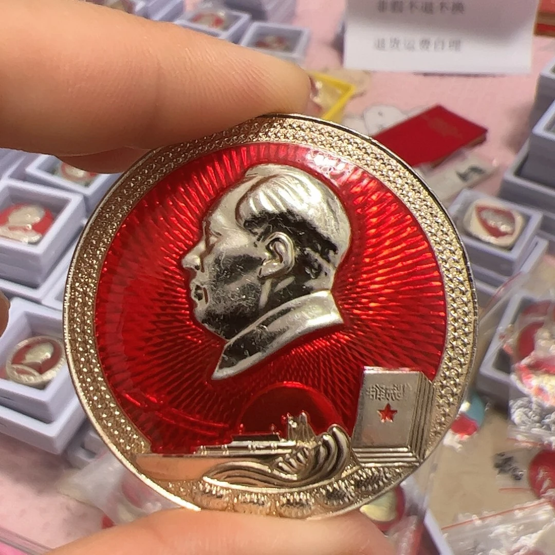 爷爷章，有磨损，看好下单，不退不换，保真