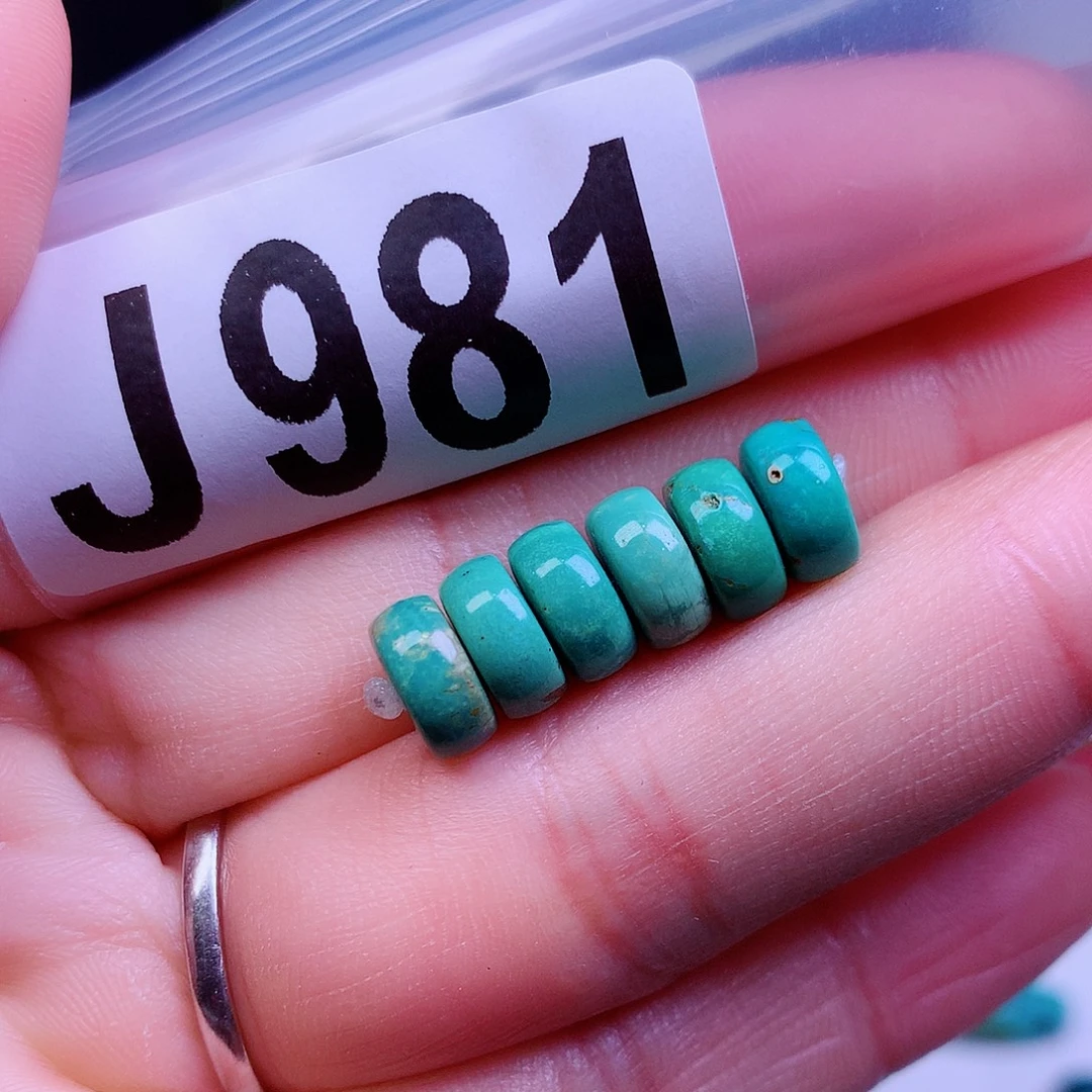 空竹粉丝专享十堰特色散珠