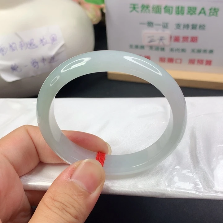 未镶嵌手镯（贵妃镯）翡翠5455
