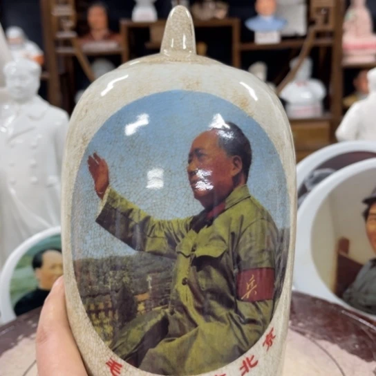 陶瓷艺术陶瓷艺术2222