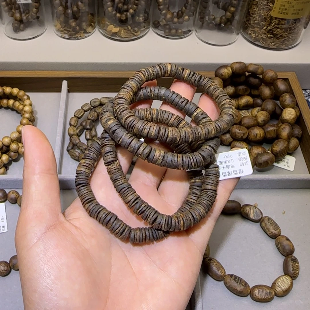 沉香香囊沉香海南千里香沉水药片0.8单圈8+