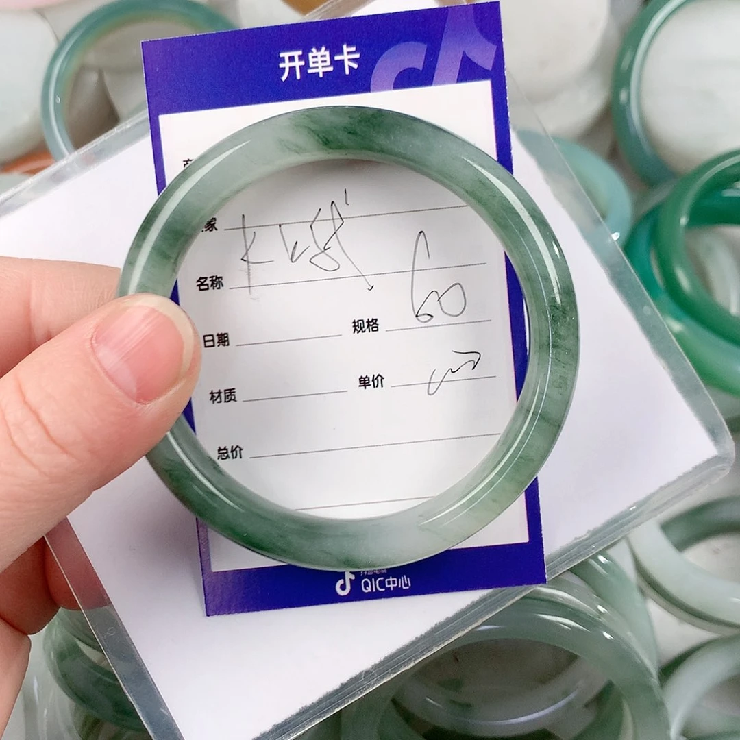 石英质玉手镯未镶嵌K*