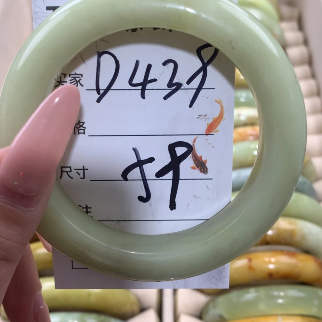 【闪购商品】未镶嵌蛇纹石玉手镯