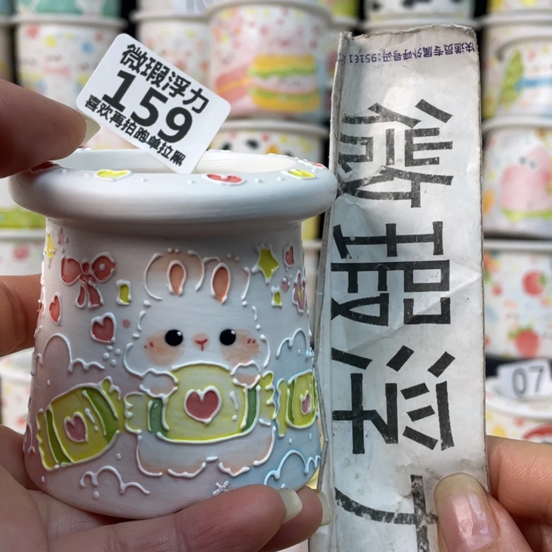 159 小嘟嘟嘟嘟嘟嘟嘟嘟嘟嘟