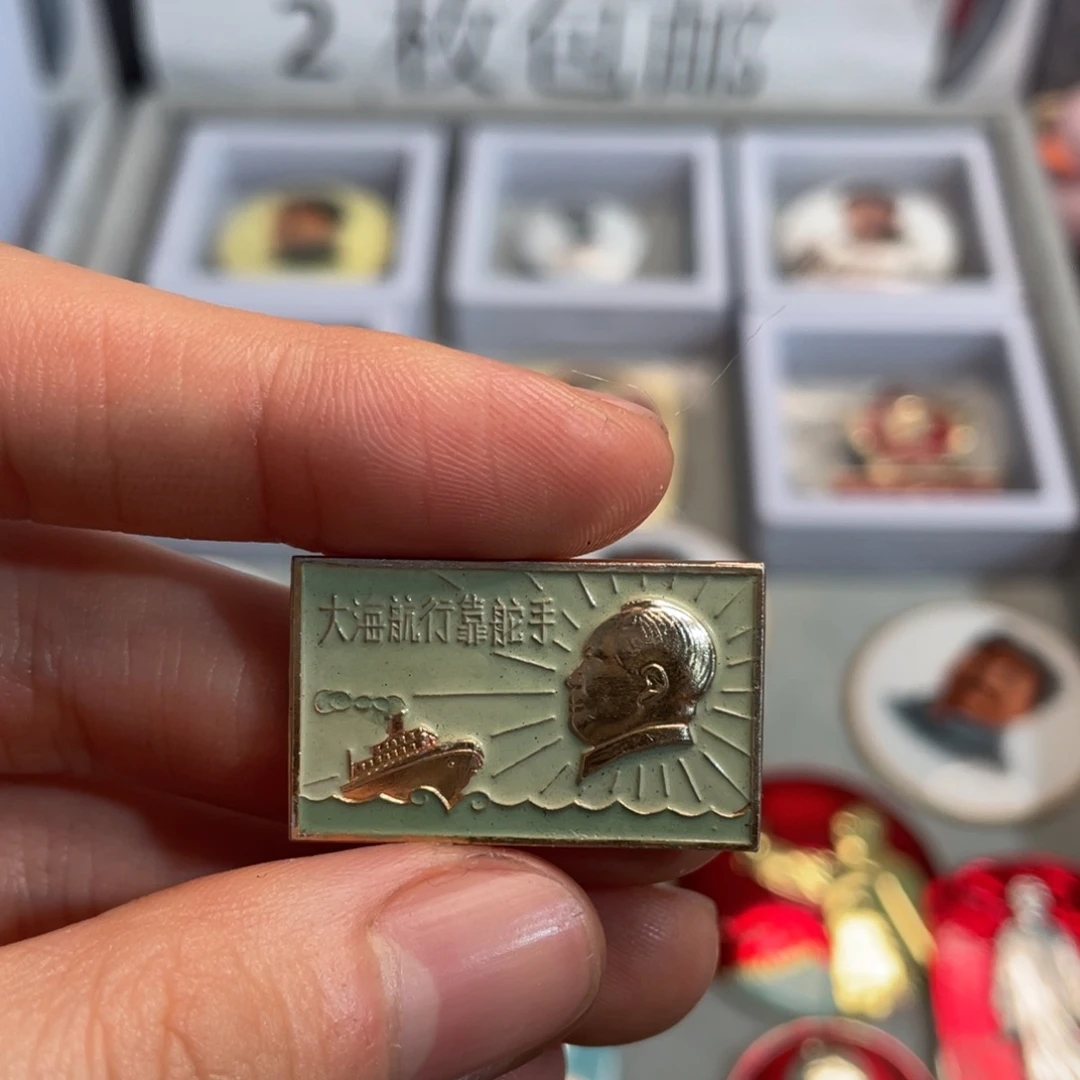 随***@章章章章章章章章章