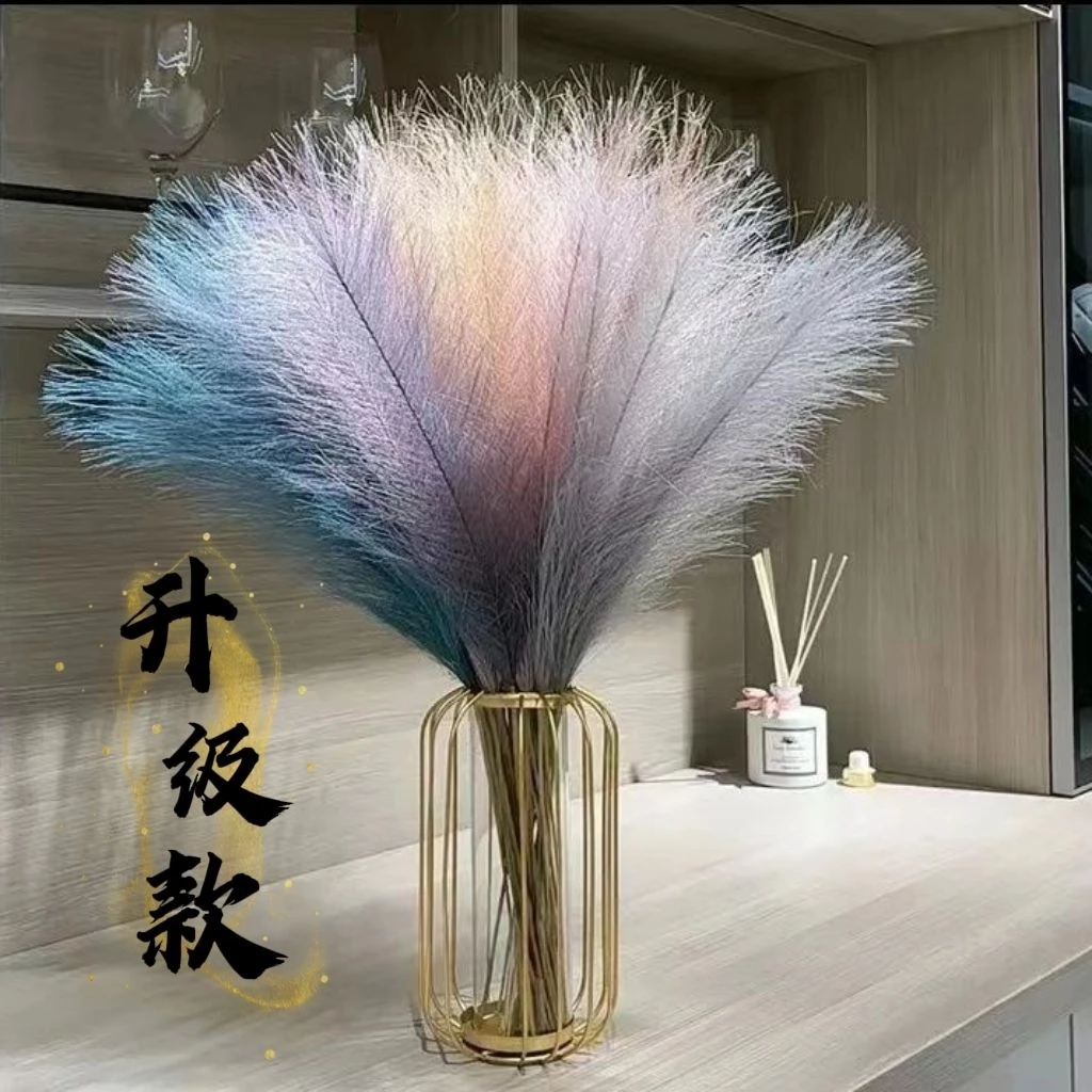 升级款55cm仿真芦苇永不掉毛北欧羽毛草干花家居客厅摆件装饰