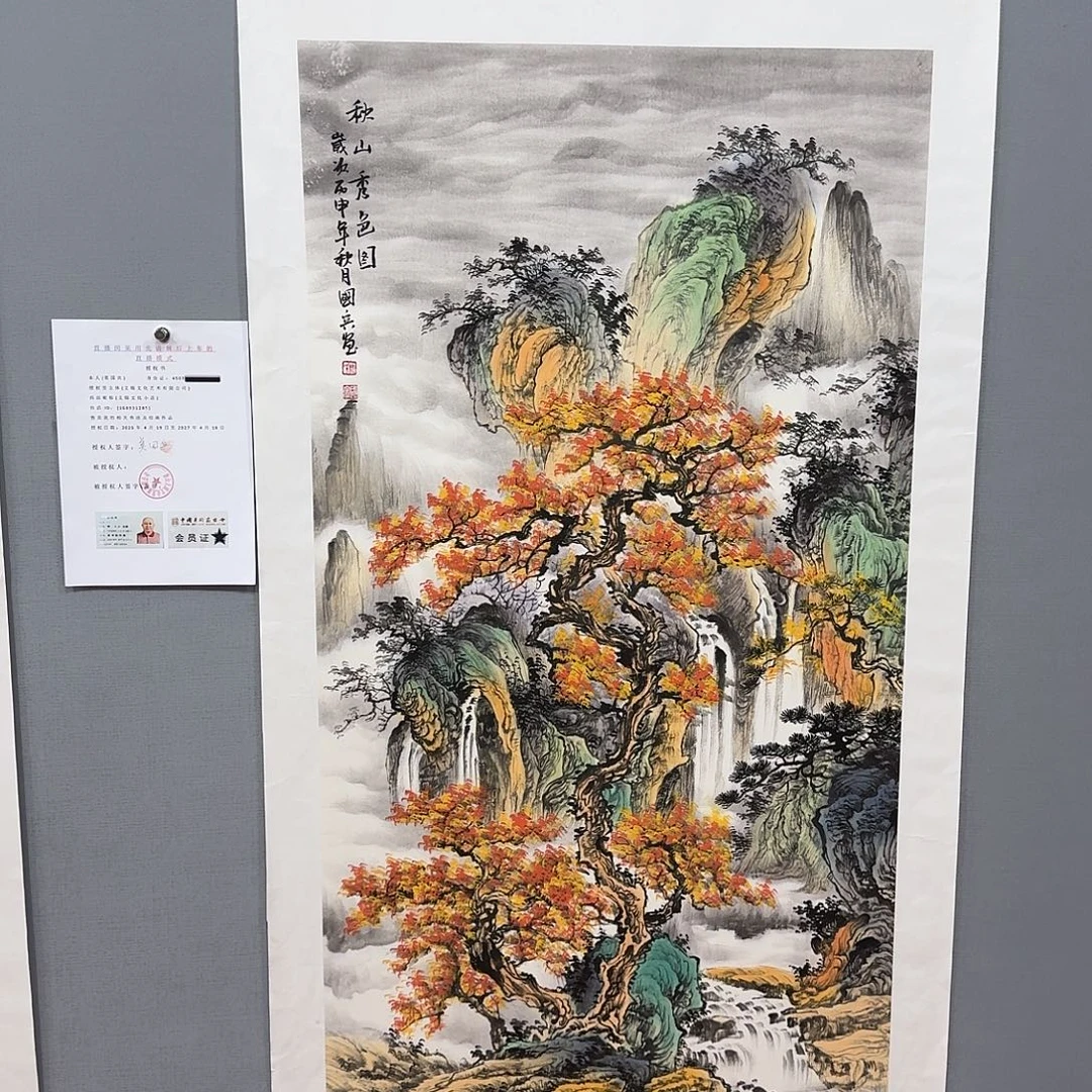 国画莫国宾老师精品作品