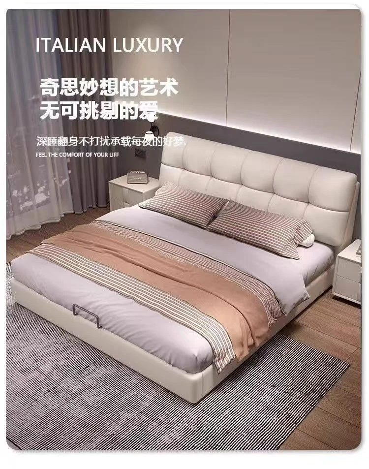 实木真皮床高端意式极简1.8米婚床主次卧双人床1.5米单人床