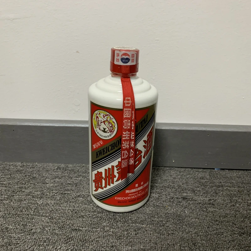 2004年茅台38度500ml-M25DH008379-01