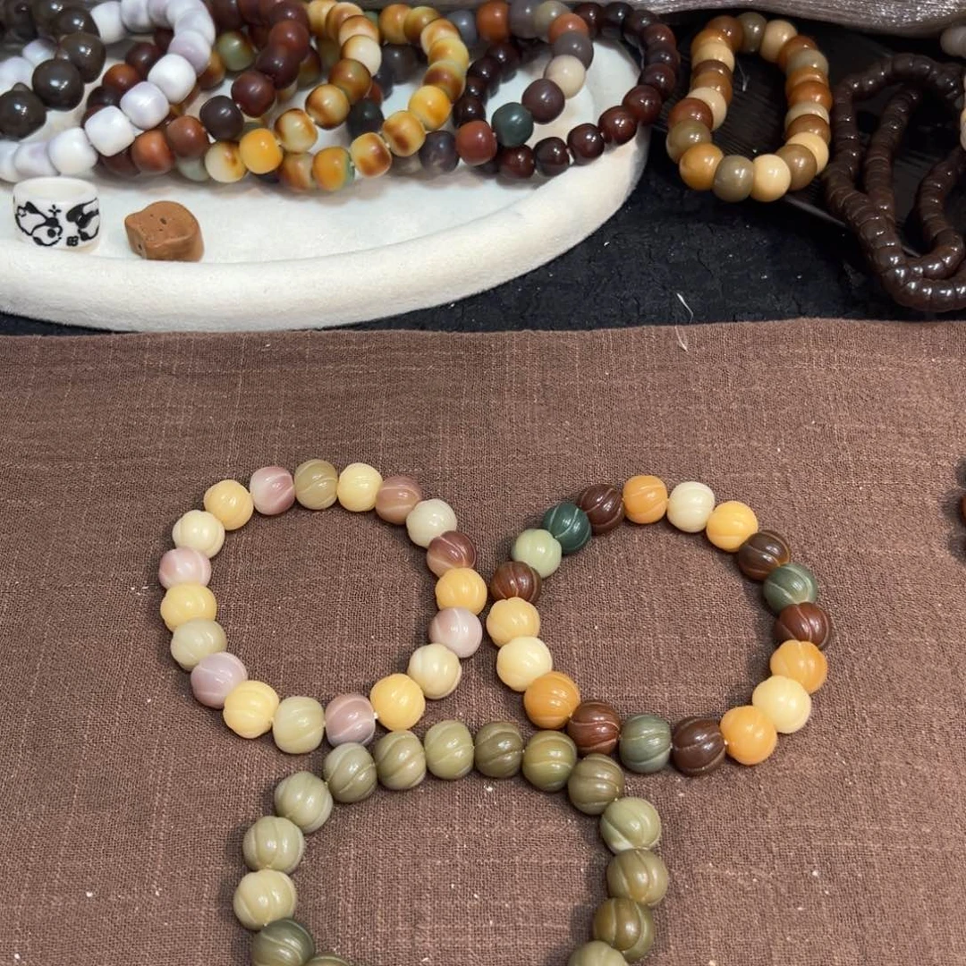 吊坠菩提根/象牙果扭扭酥13.5微瑕