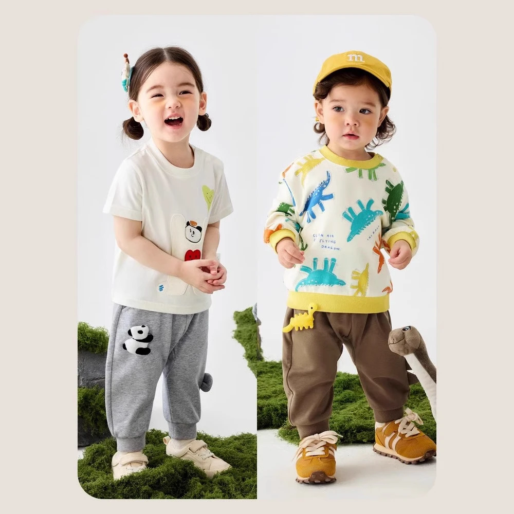 【屁屁裤】恐龙熊猫男宝女宝裤子儿童2025春玩偶萌趣长裤运动针织