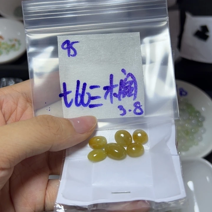 【闪购商品】定制翡翠未镶嵌三*阁不退换