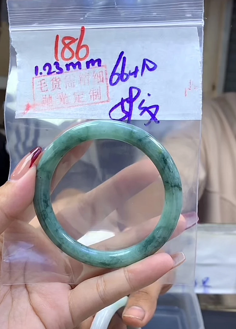 定制翡翠未镶嵌毛货186手镯59纹+66元+拍一发一