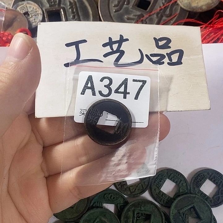 福***临铜工艺品工艺品批发