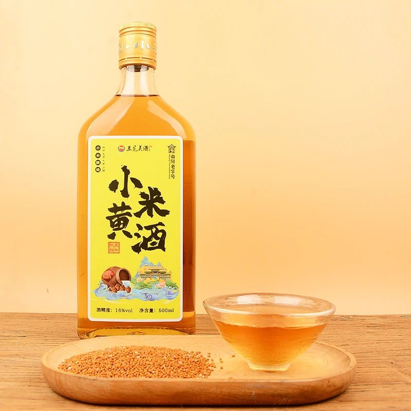 -/玉见小米黄酒五年陈酿500毫升瓶装传统黄酒工艺无焦糖色16度