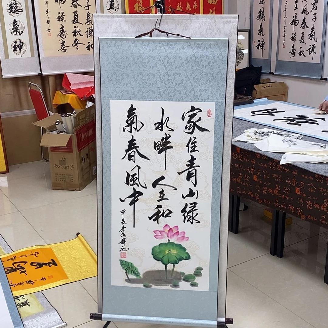 书法书法作品参加