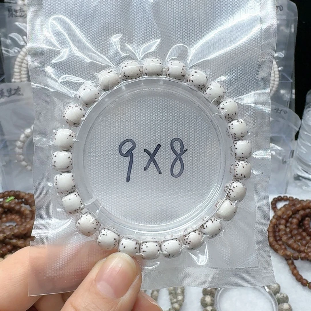 星月菩提吊坠9/8河豚单圈