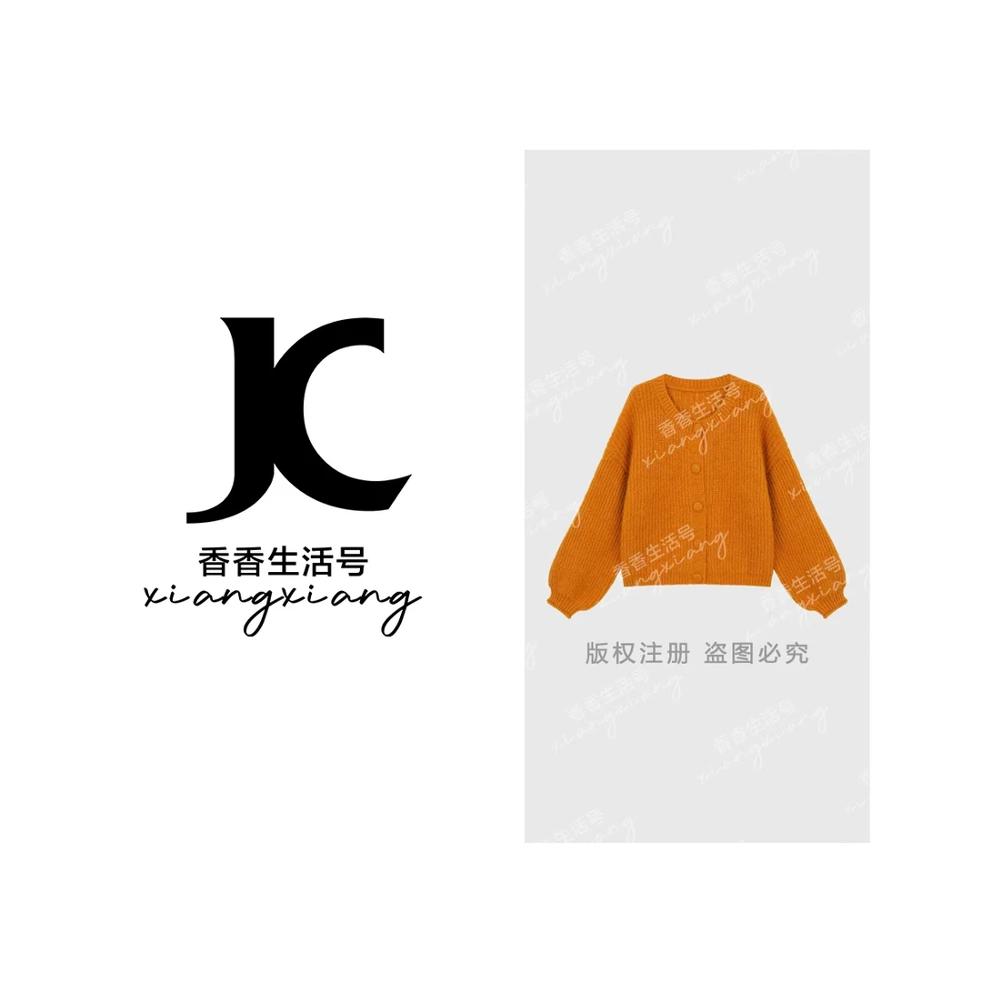 【香香严选】“南风过境”2025秋季新款琥珀流光短款毛衣外套cc4568