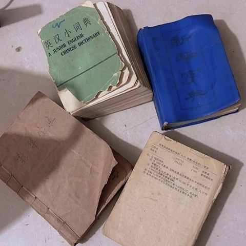 香榧木云*Fhfhghgjghvhvb