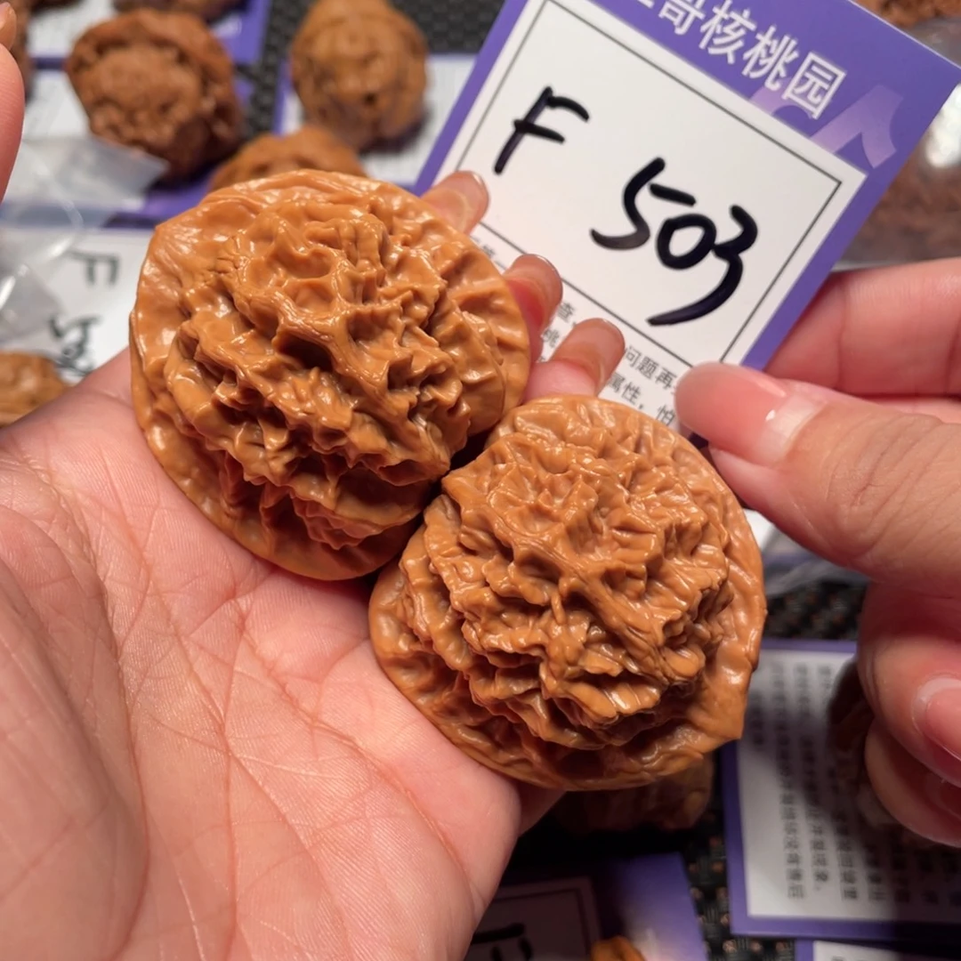 把件桃核503号帝王45