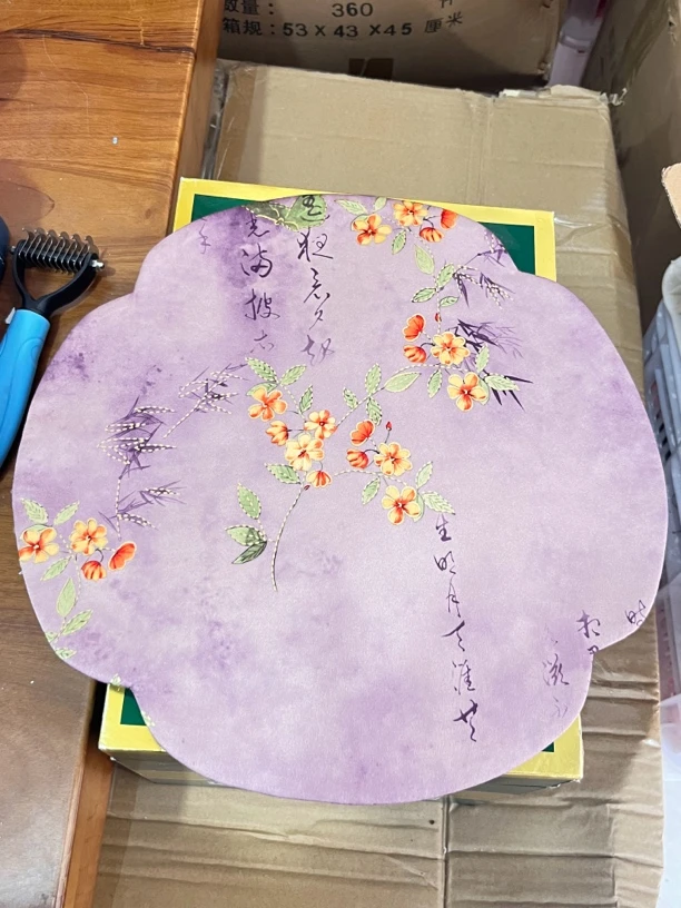 紫色茶垫仙女紫茶垫