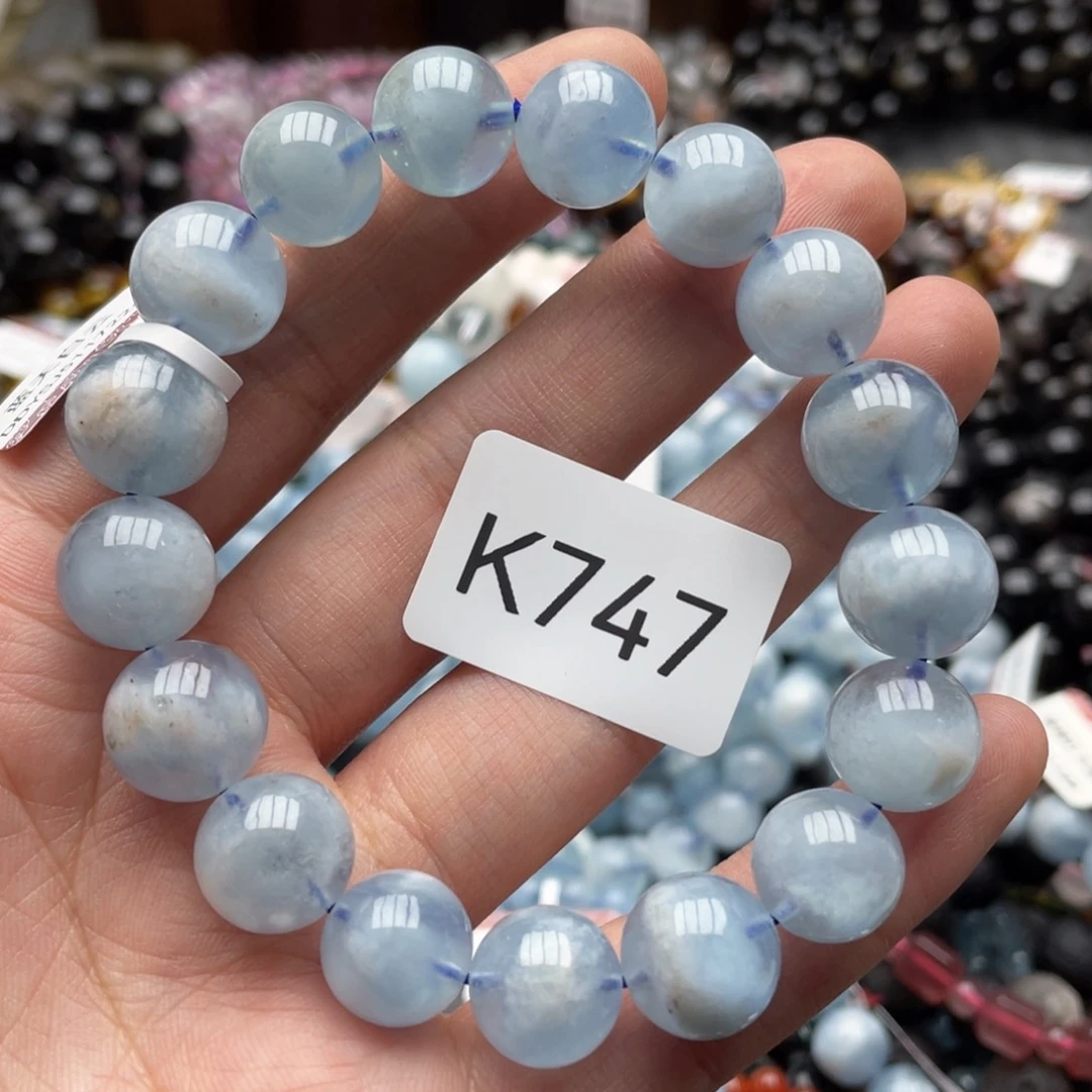 未镶嵌手链海蓝宝石