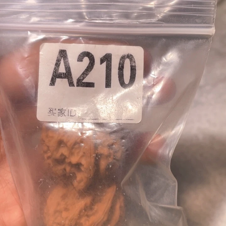 加***锅文玩核桃吊坠210苹果园