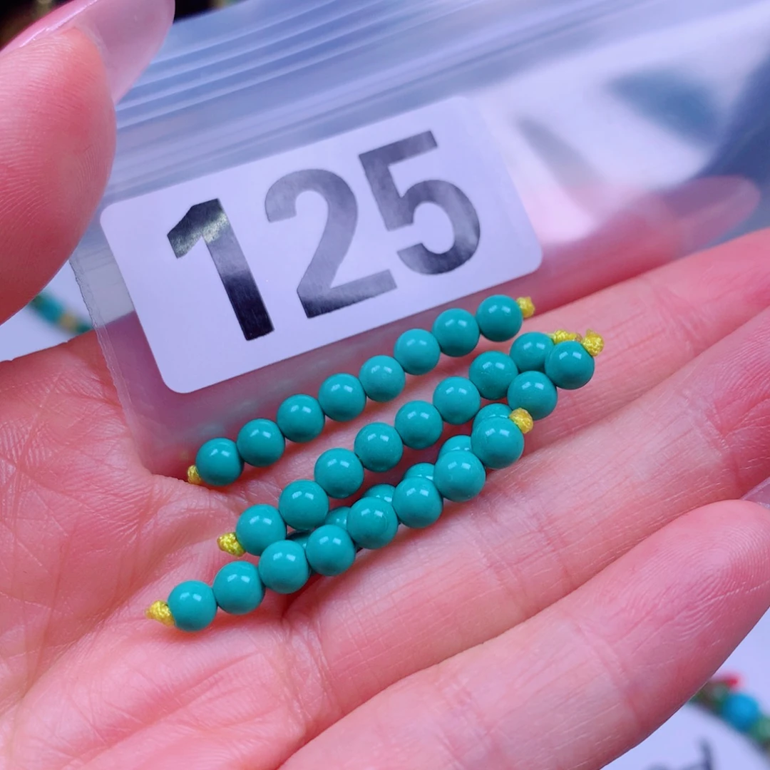 空竹粉丝专享十堰特色手工散珠