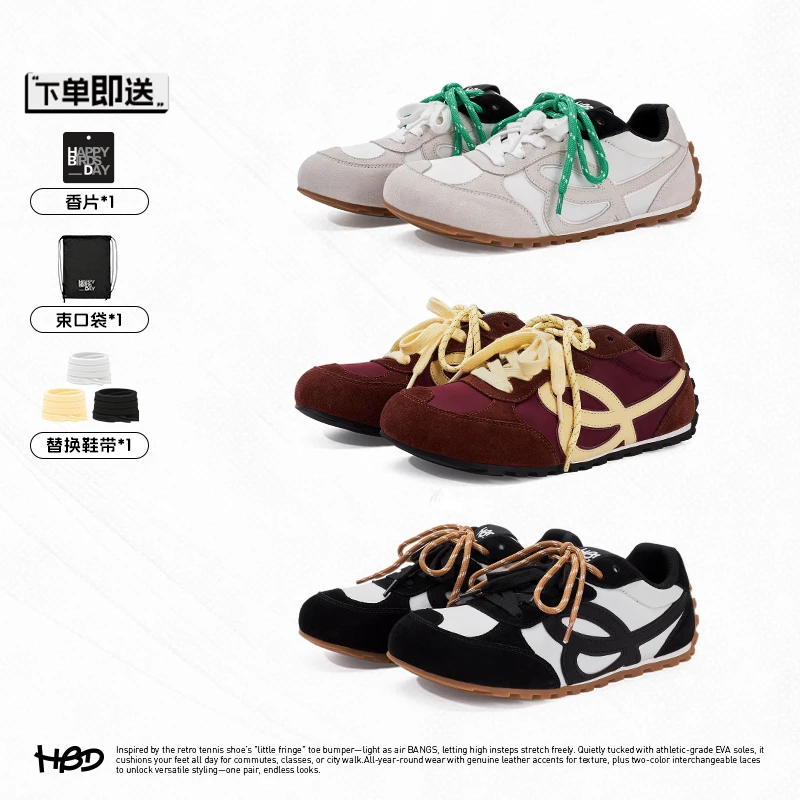 HBD2025新款圆头小歪头百搭复古休闲情侣运动鞋男女休闲鞋