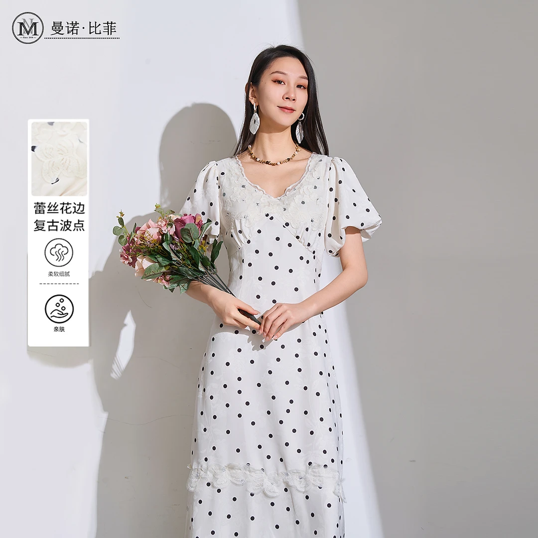 【高高甄选】法式优雅印花纹波点连衣裙DMGBL111001
