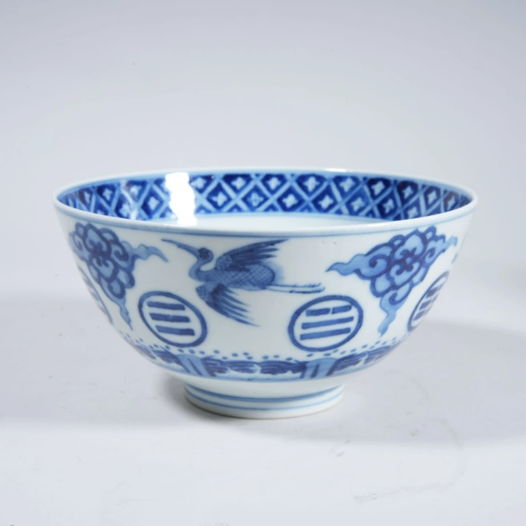 h035/清光绪(官窑) 青花云鹤八卦纹碗【华豫之门甄选】