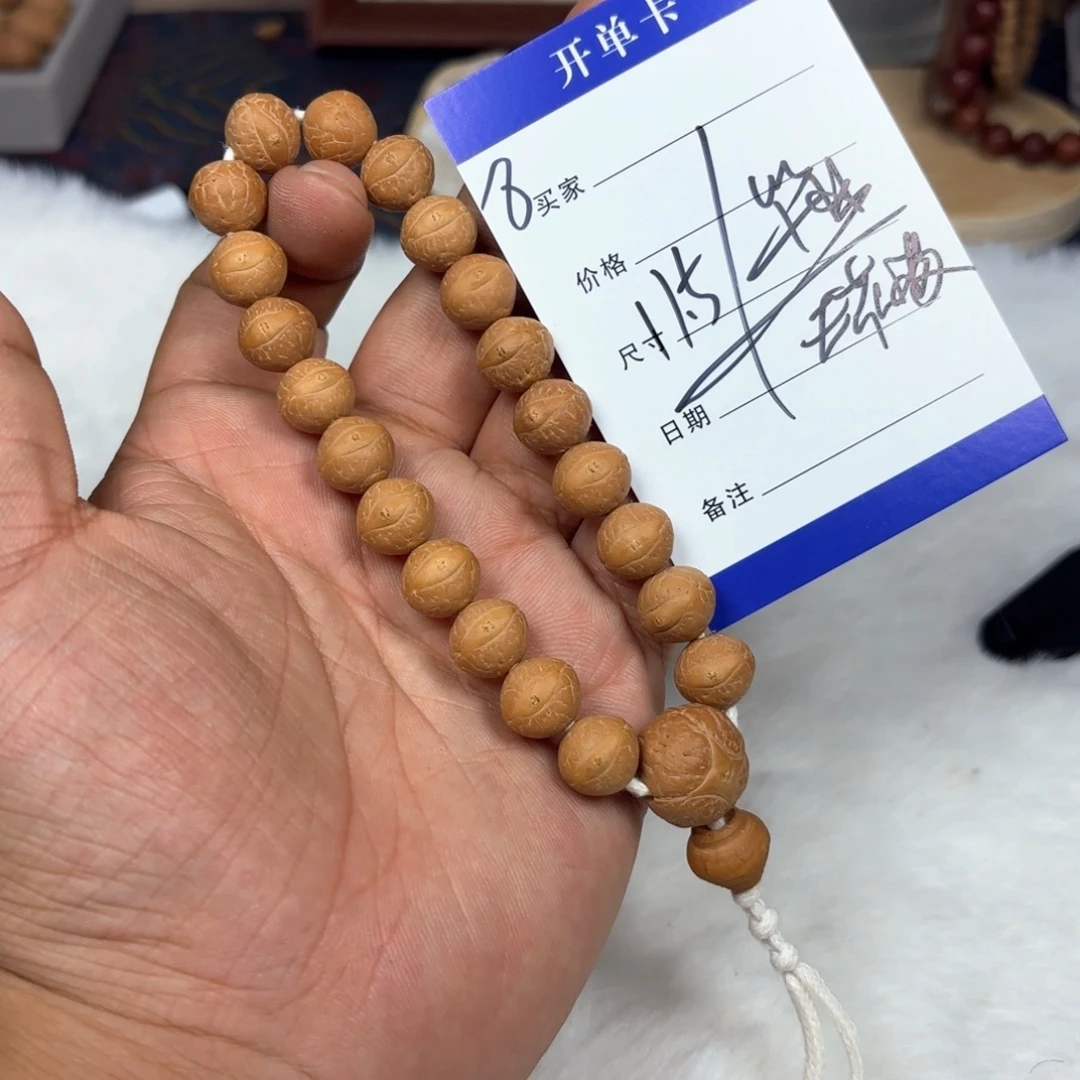吊坠凤眼菩提凤眼菩提8